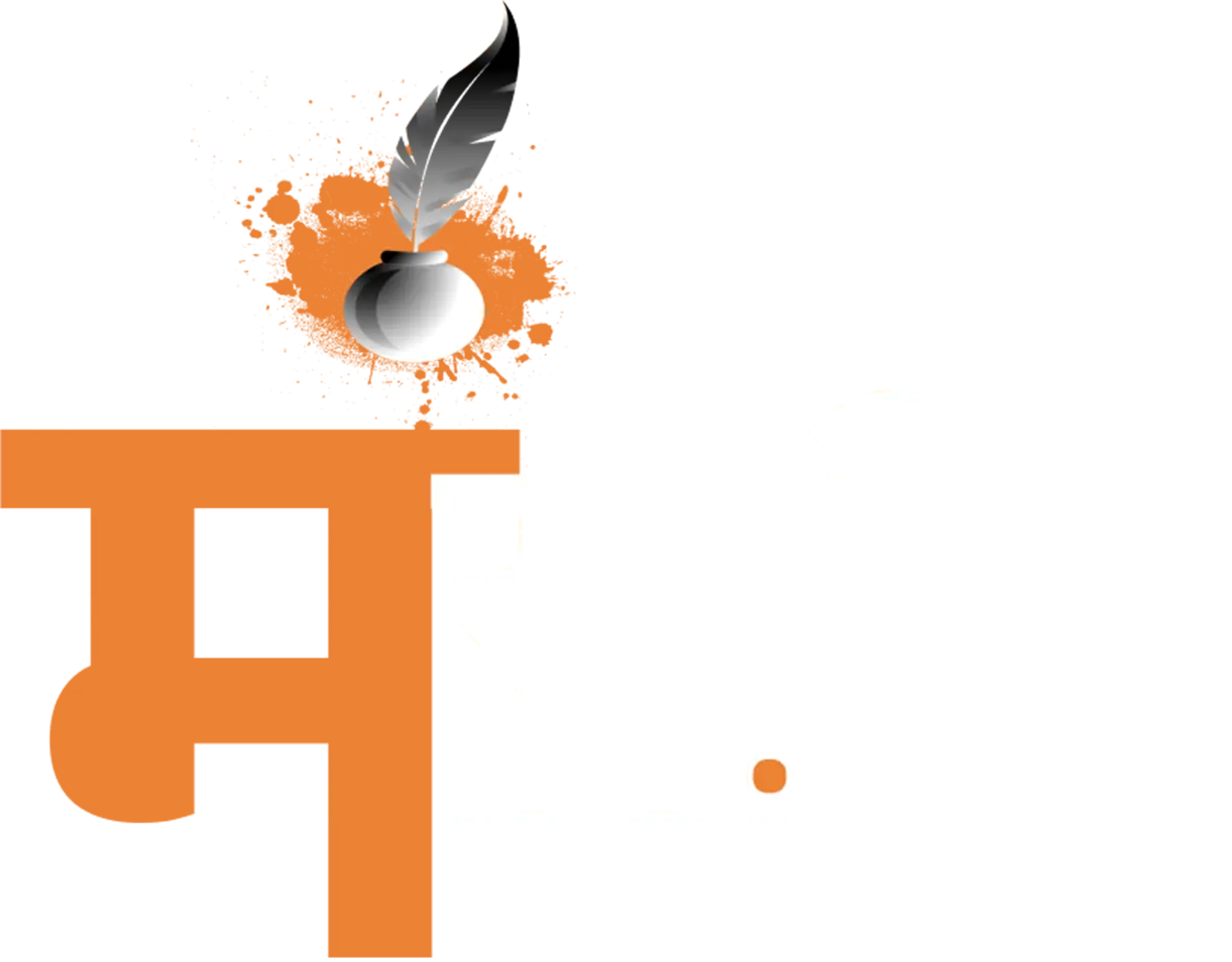 मराठी ईनसाइडर Footer logo